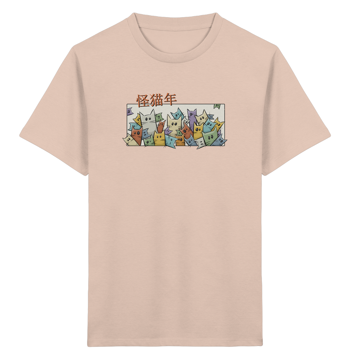 Chinesisches Jahr der Katzen - Kids Organic Shirt