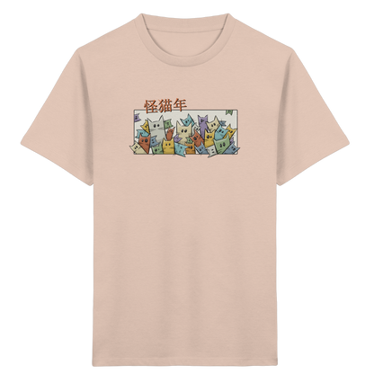 Chinesisches Jahr der Katzen - Kids Organic Shirt