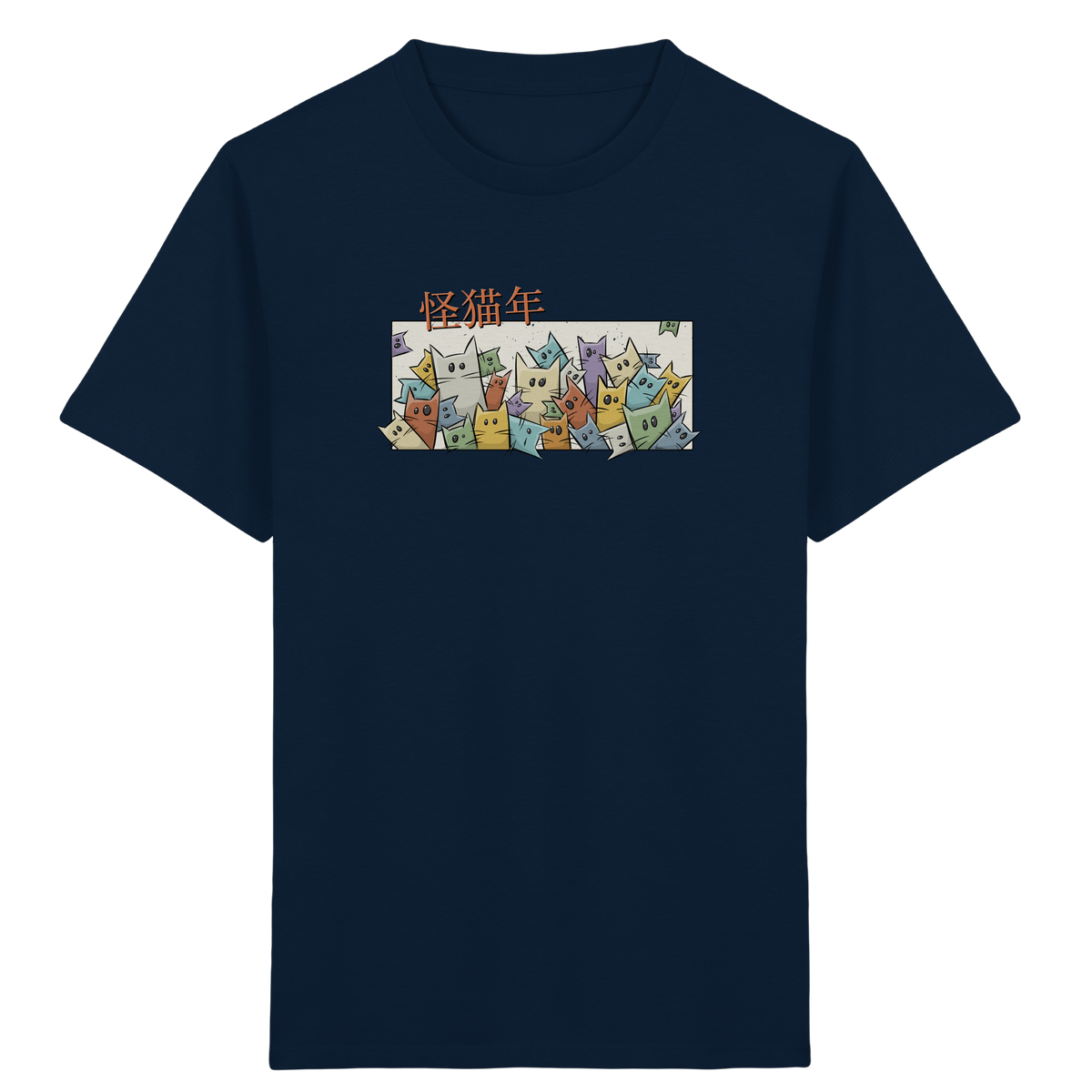 Chinesisches Jahr der Katzen - Kids Organic Shirt
