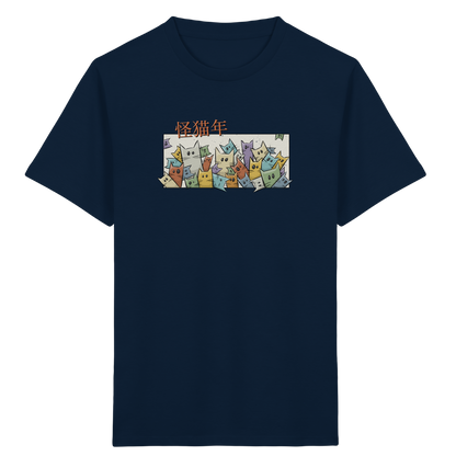 Chinesisches Jahr der Katzen - Kids Organic Shirt