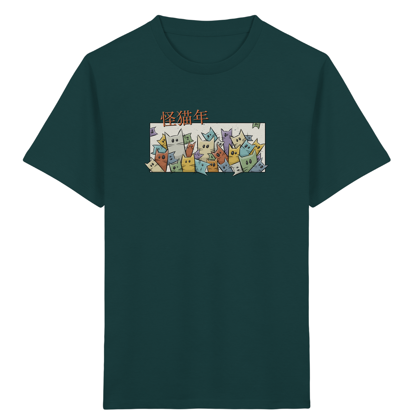 Chinesisches Jahr der Katzen - Kids Organic Shirt
