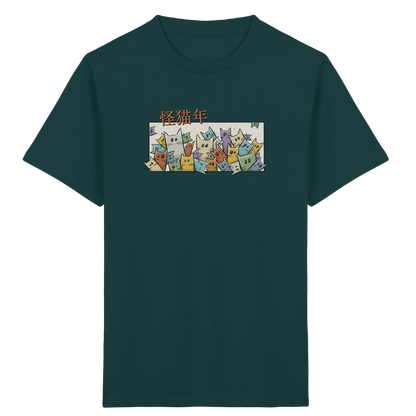 Chinesisches Jahr der Katzen - Kids Organic Shirt