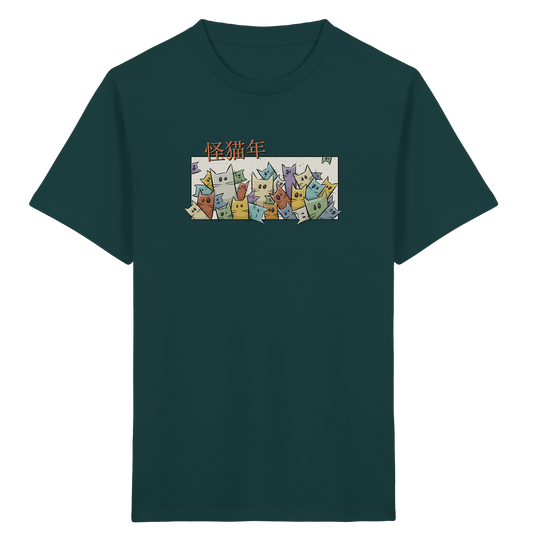 Chinesisches Jahr der Katzen - Kids Organic Shirt