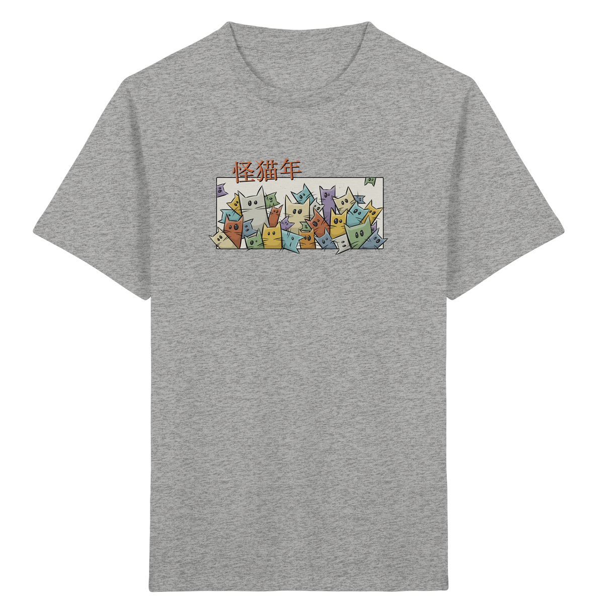 Chinesisches Jahr der Katzen - Kids Organic Shirt