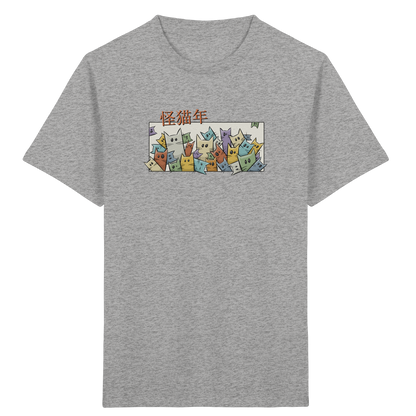 Chinesisches Jahr der Katzen - Kids Organic Shirt