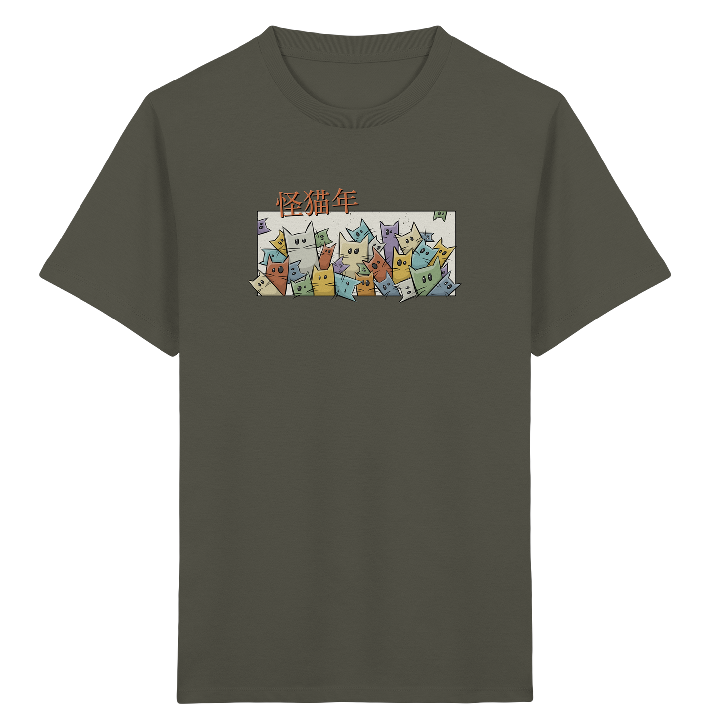 Chinesisches Jahr der Katzen - Kids Organic Shirt