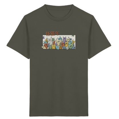 Chinesisches Jahr der Katzen - Kids Organic Shirt