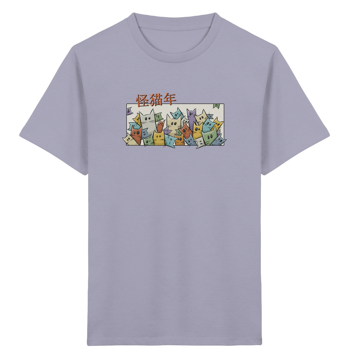 Chinesisches Jahr der Katzen - Kids Organic Shirt