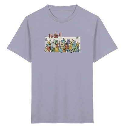 Chinesisches Jahr der Katzen - Kids Organic Shirt