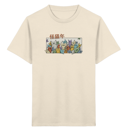 Chinesisches Jahr der Katzen - Kids Organic Shirt