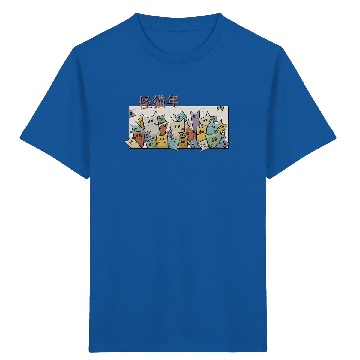 Chinesisches Jahr der Katzen - Kids Organic Shirt