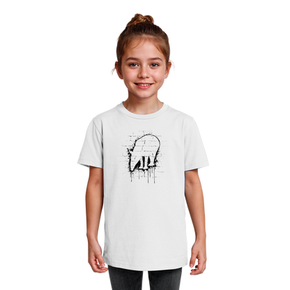 Urban Street Art Tapir Silhouette - Kids Organic Shirt