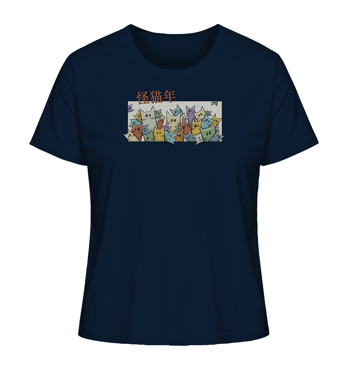 Chinesisches Jahr der Katzen - Ladies Organic Shirt