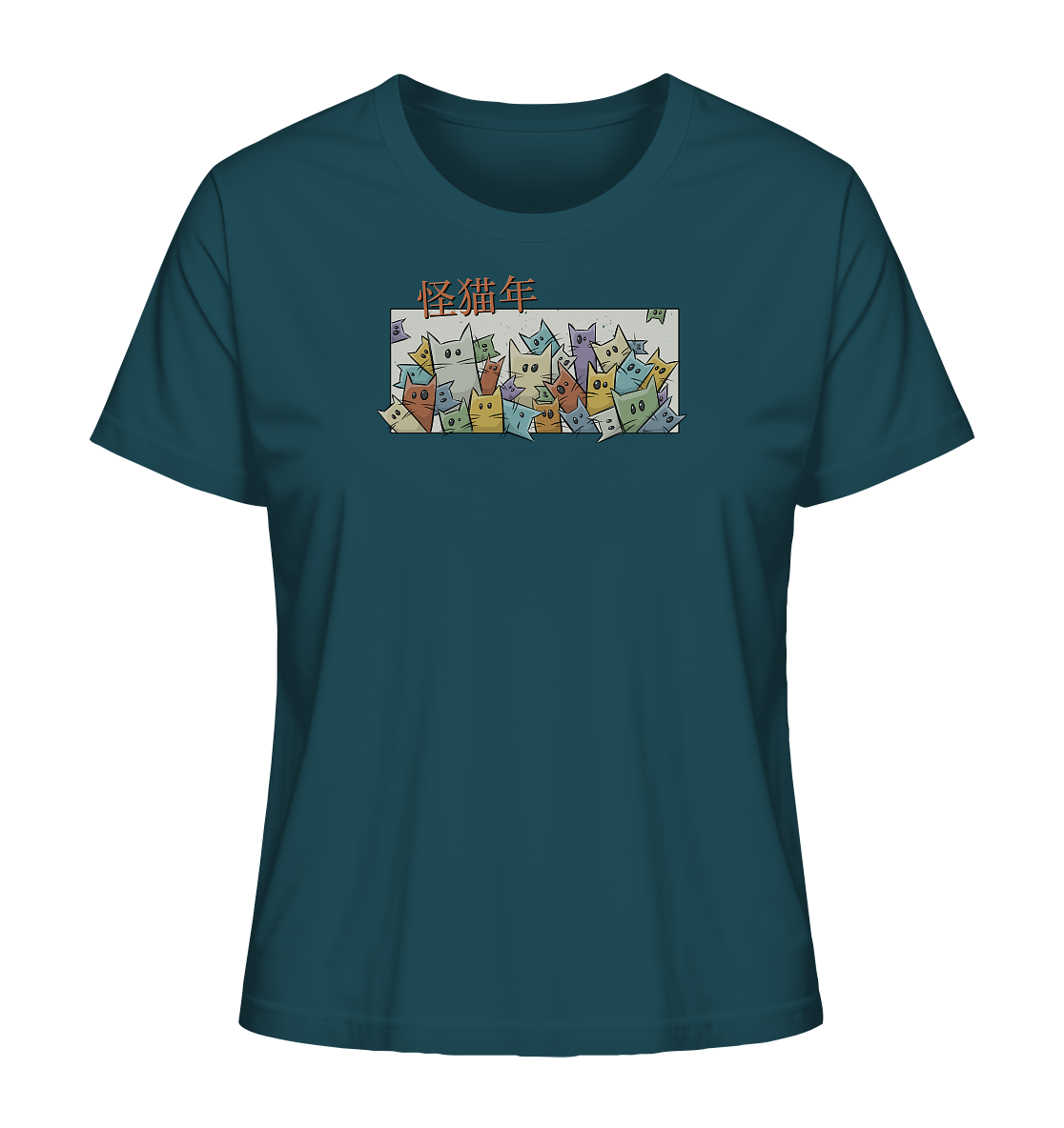 Chinesisches Jahr der Katzen - Ladies Organic Shirt