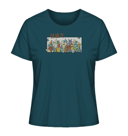 Chinesisches Jahr der Katzen - Ladies Organic Shirt