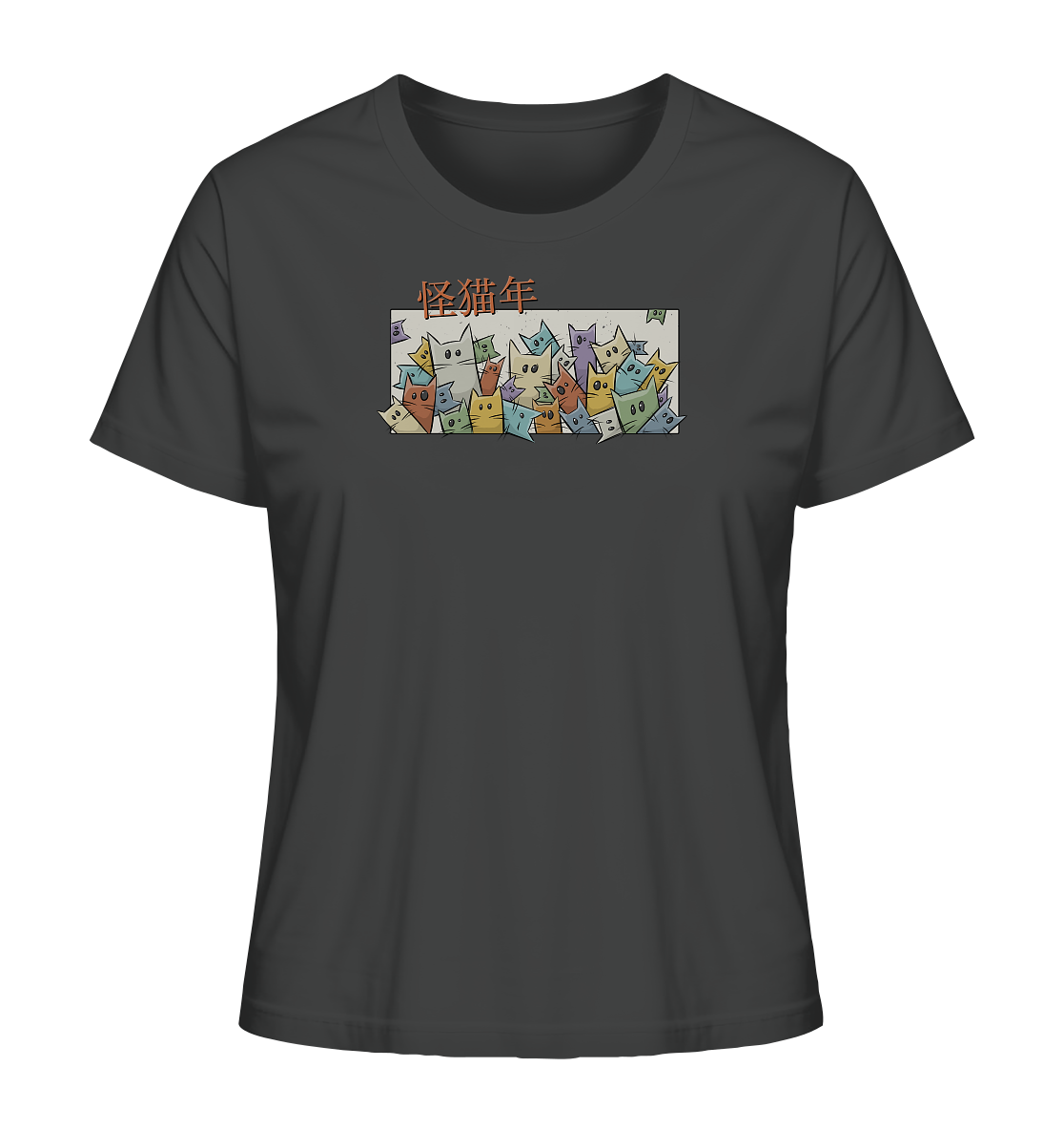 Chinesisches Jahr der Katzen - Ladies Organic Shirt