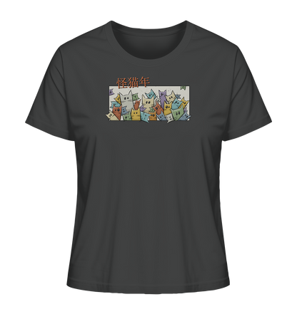 Chinesisches Jahr der Katzen - Ladies Organic Shirt