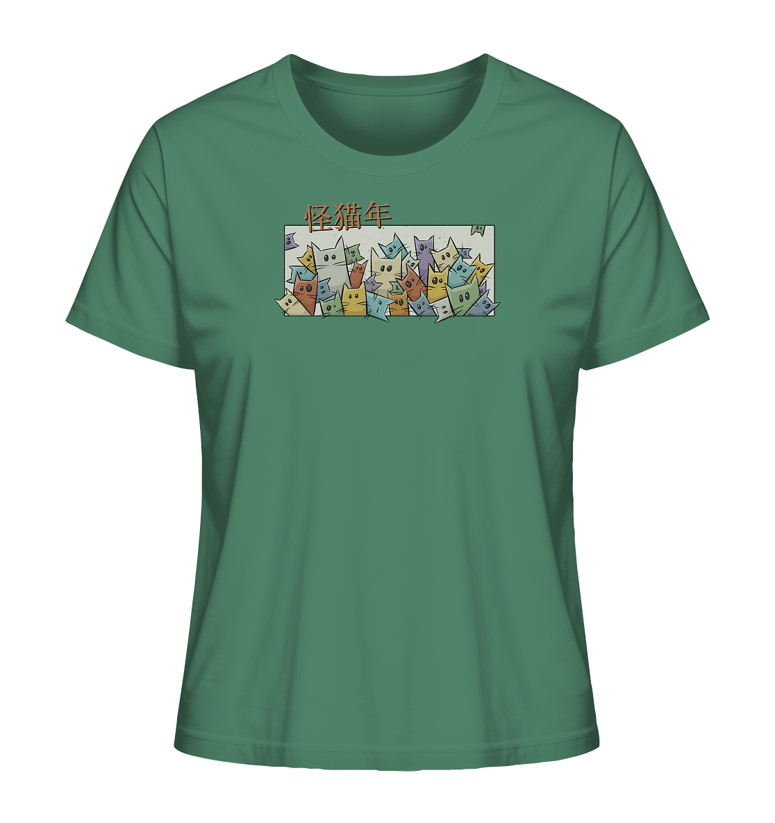 Chinesisches Jahr der Katzen - Ladies Organic Shirt