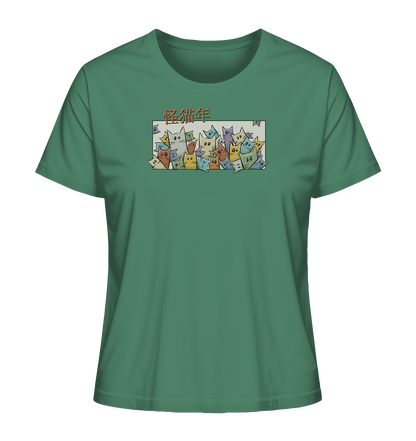 Chinesisches Jahr der Katzen - Ladies Organic Shirt