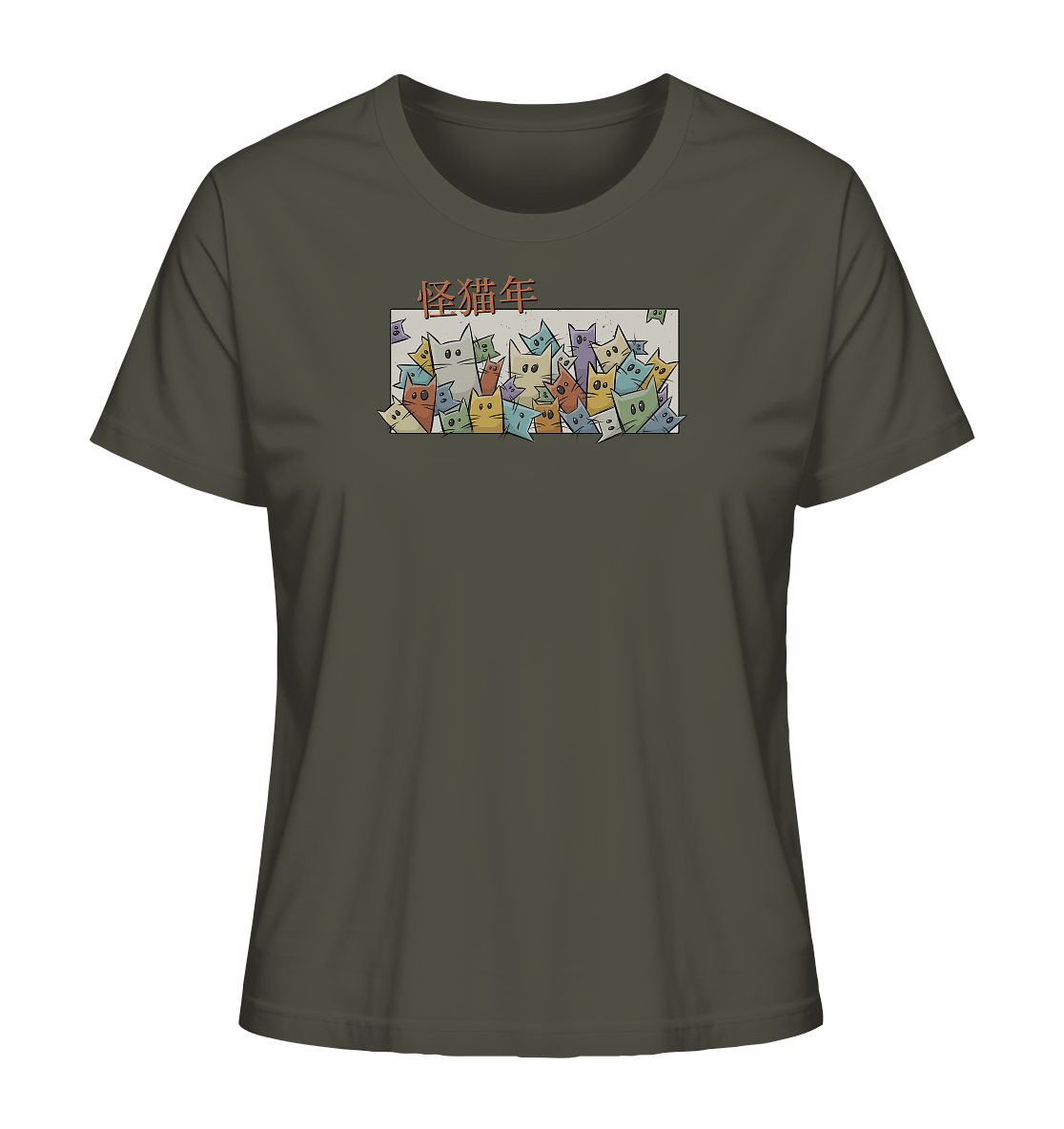 Chinesisches Jahr der Katzen - Ladies Organic Shirt