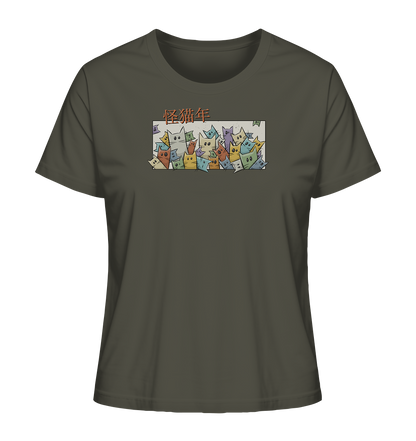 Chinesisches Jahr der Katzen - Ladies Organic Shirt