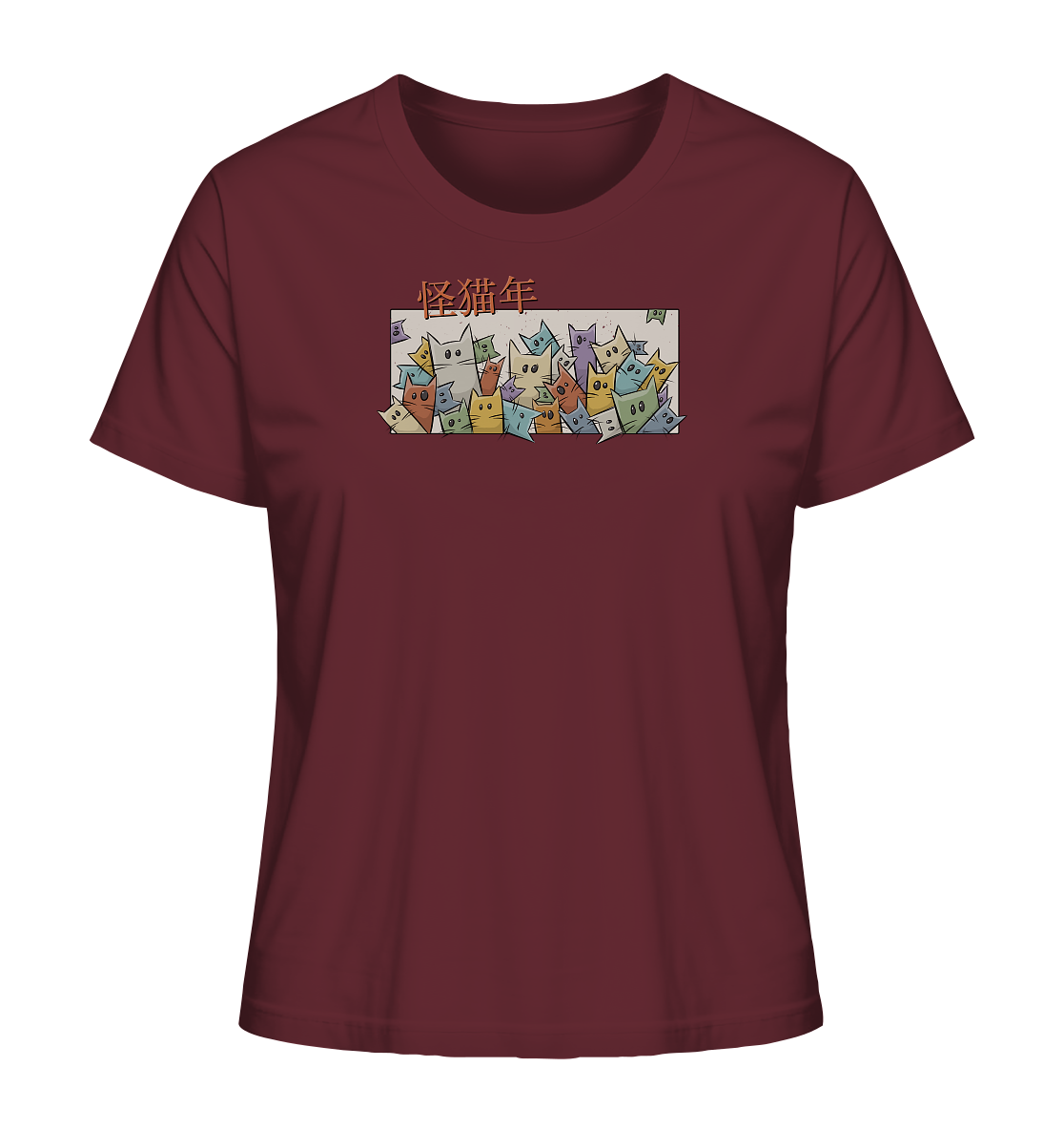 Chinesisches Jahr der Katzen - Ladies Organic Shirt