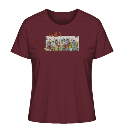 Chinesisches Jahr der Katzen - Ladies Organic Shirt