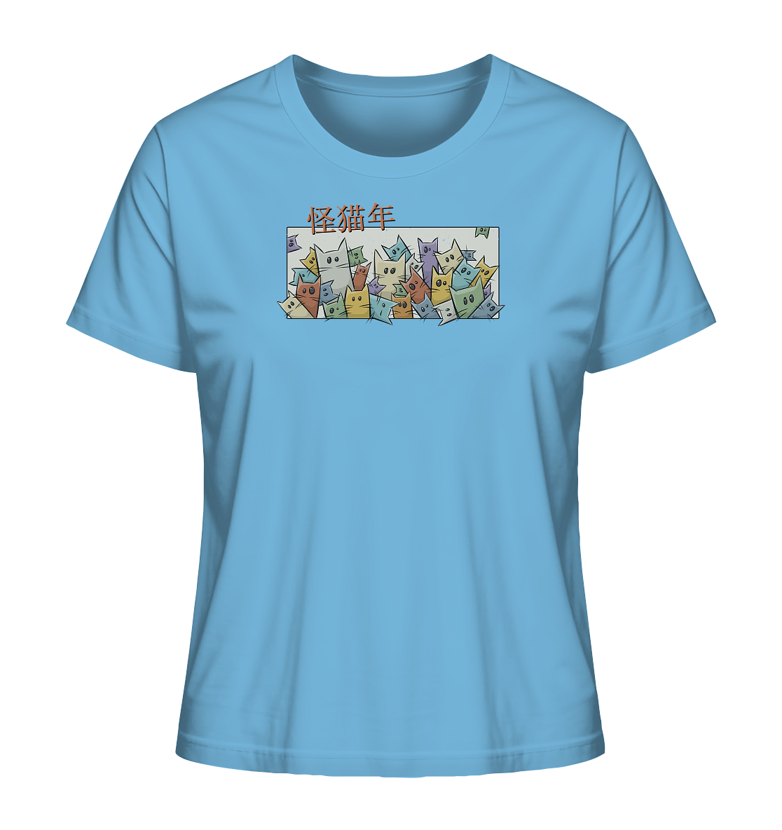 Chinesisches Jahr der Katzen - Ladies Organic Shirt