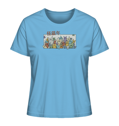 Chinesisches Jahr der Katzen - Ladies Organic Shirt
