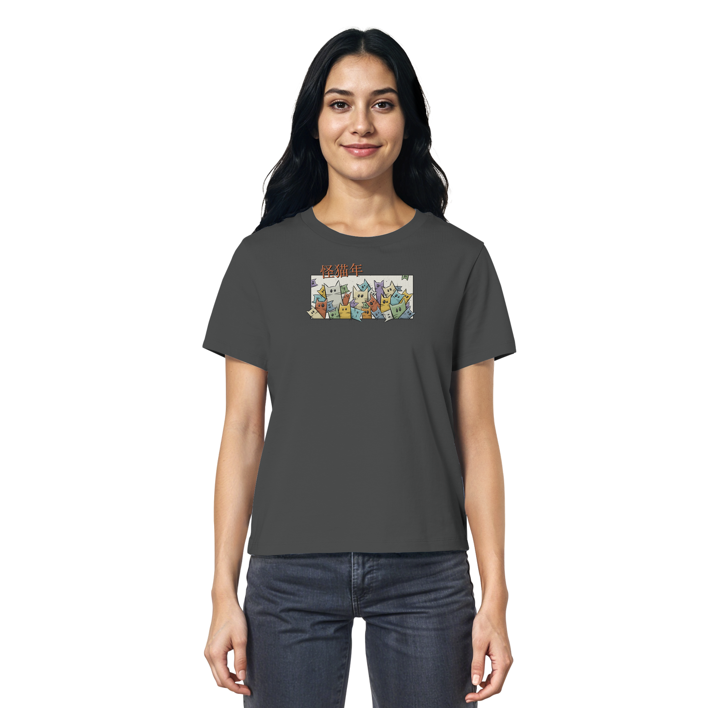 Chinesisches Jahr der Katzen - Ladies Organic Shirt