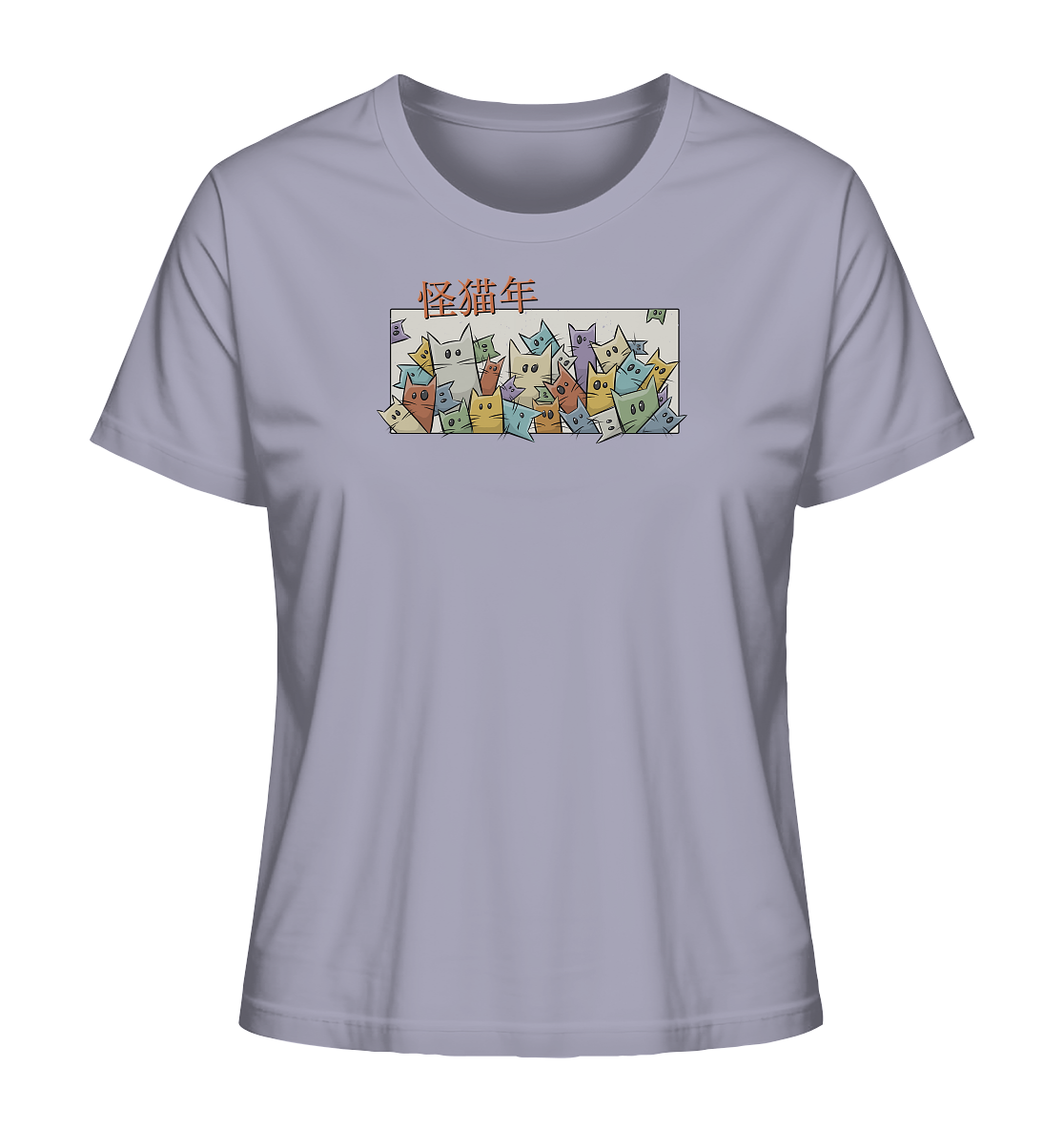 Chinesisches Jahr der Katzen - Ladies Organic Shirt