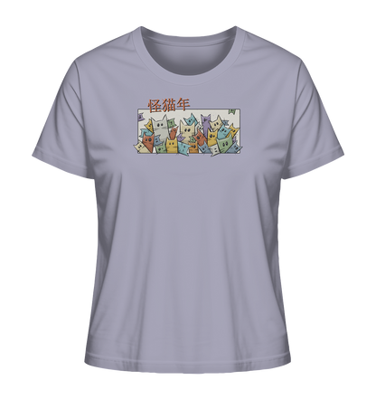 Chinesisches Jahr der Katzen - Ladies Organic Shirt