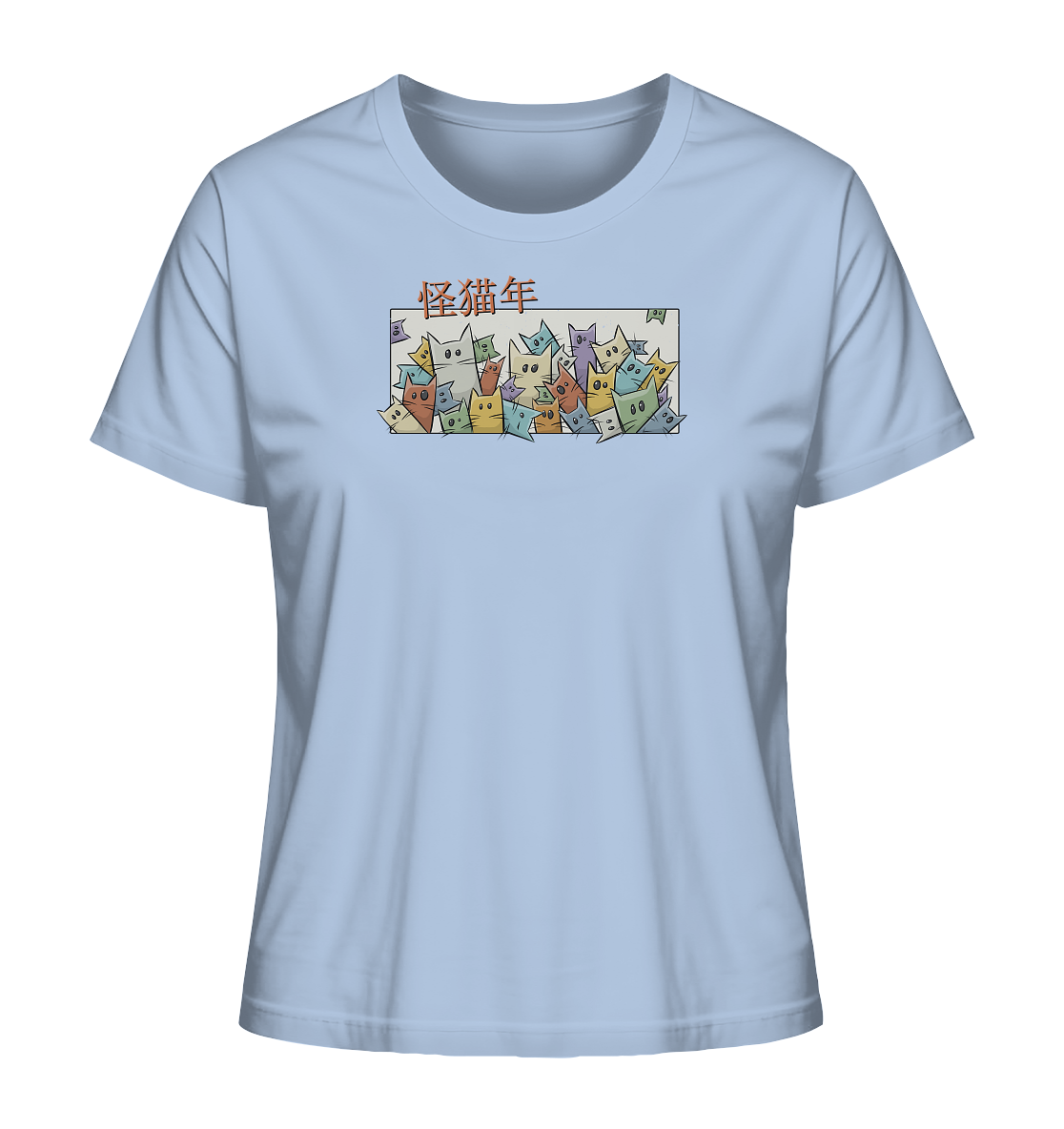 Chinesisches Jahr der Katzen - Ladies Organic Shirt