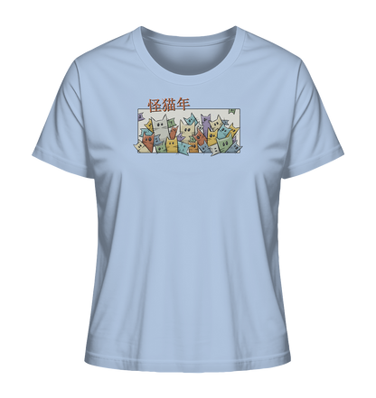 Chinesisches Jahr der Katzen - Ladies Organic Shirt