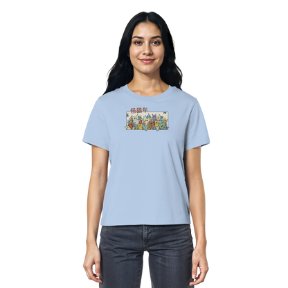Chinesisches Jahr der Katzen - Ladies Organic Shirt