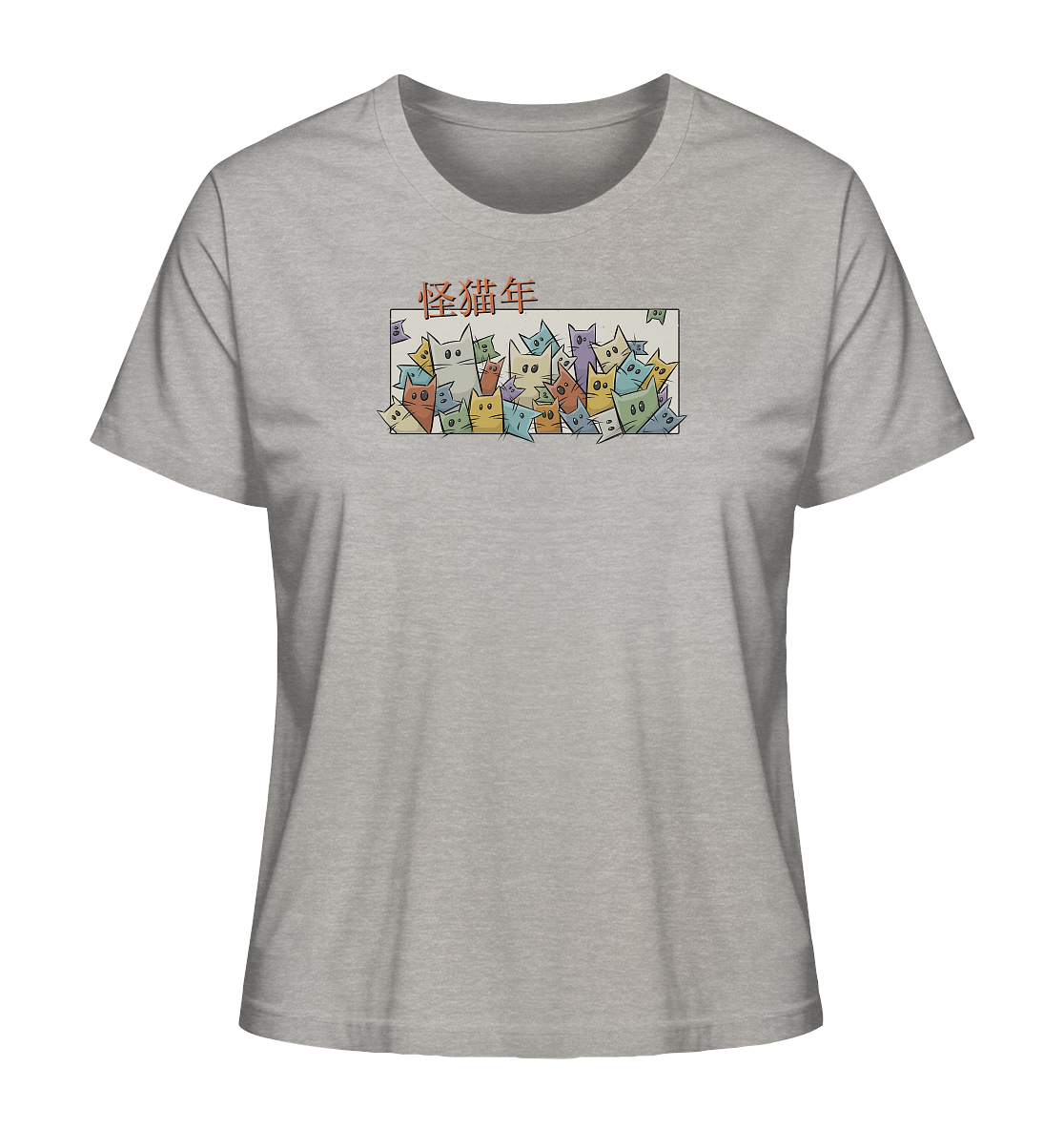 Chinesisches Jahr der Katzen - Ladies Organic Shirt