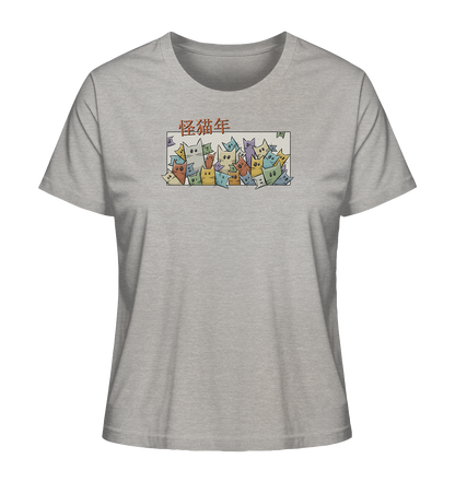 Chinesisches Jahr der Katzen - Ladies Organic Shirt
