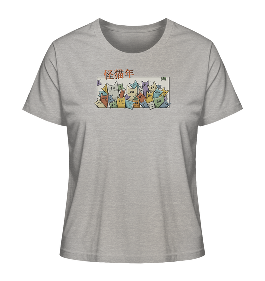 Chinesisches Jahr der Katzen - Ladies Organic Shirt