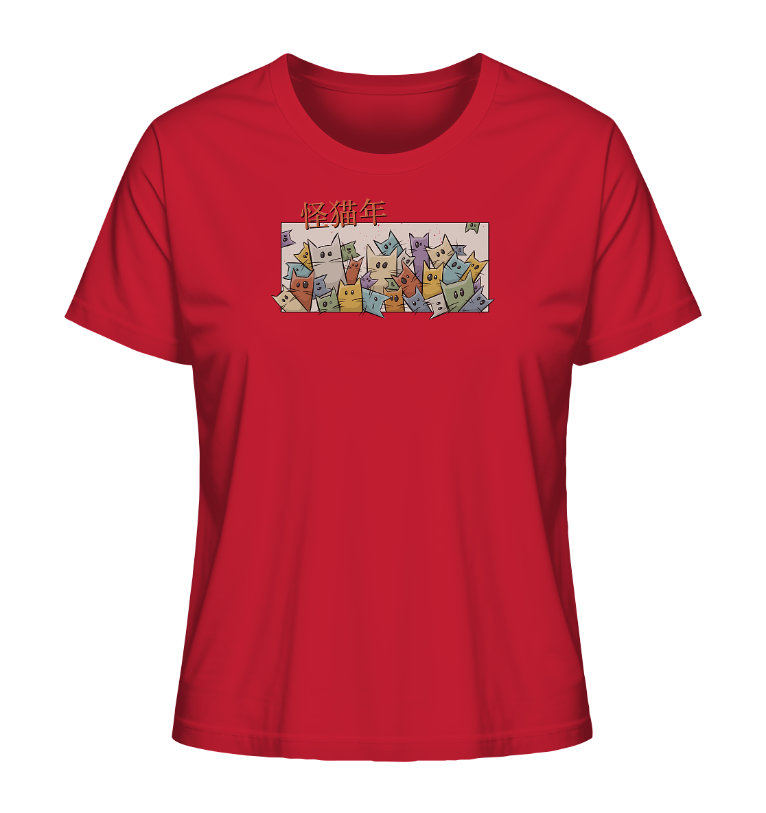 Chinesisches Jahr der Katzen - Ladies Organic Shirt