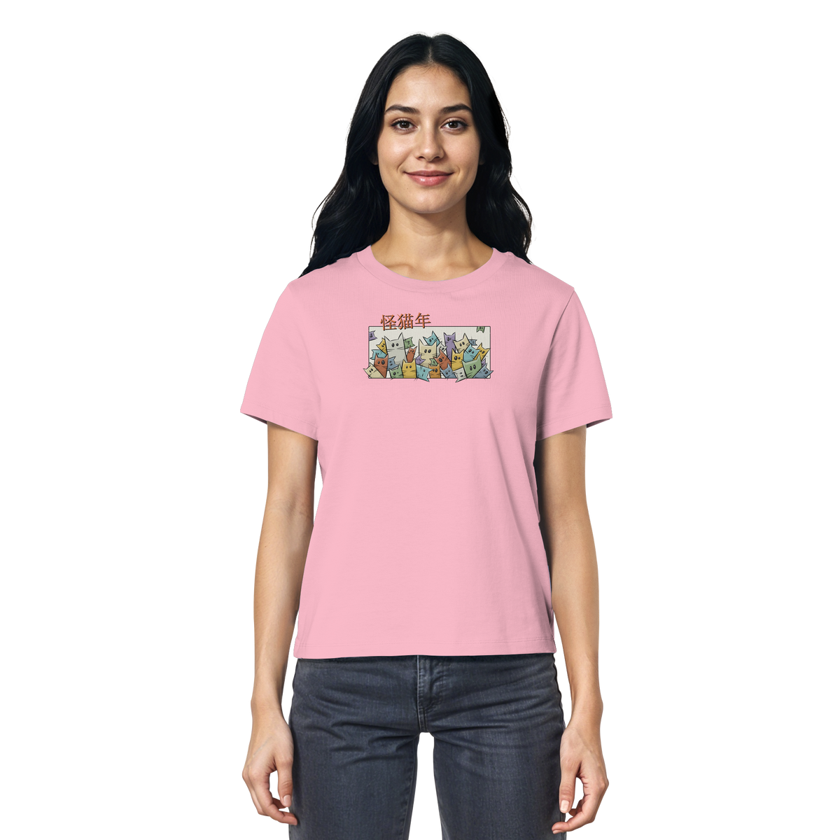 Chinesisches Jahr der Katzen - Ladies Organic Shirt