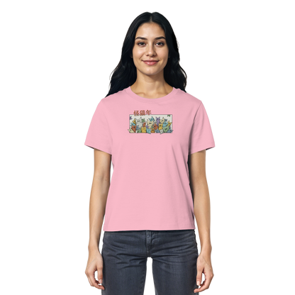 Chinesisches Jahr der Katzen - Ladies Organic Shirt