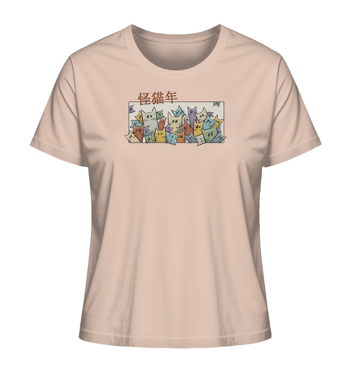 Chinesisches Jahr der Katzen - Ladies Organic Shirt