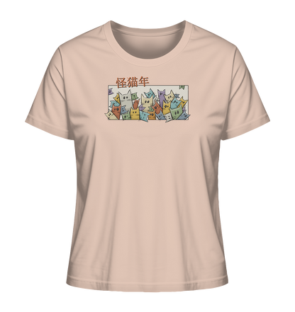 Chinesisches Jahr der Katzen - Ladies Organic Shirt