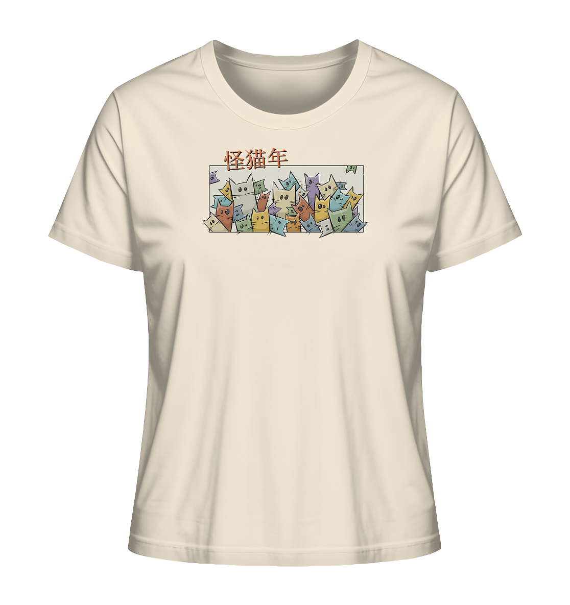 Chinesisches Jahr der Katzen - Ladies Organic Shirt