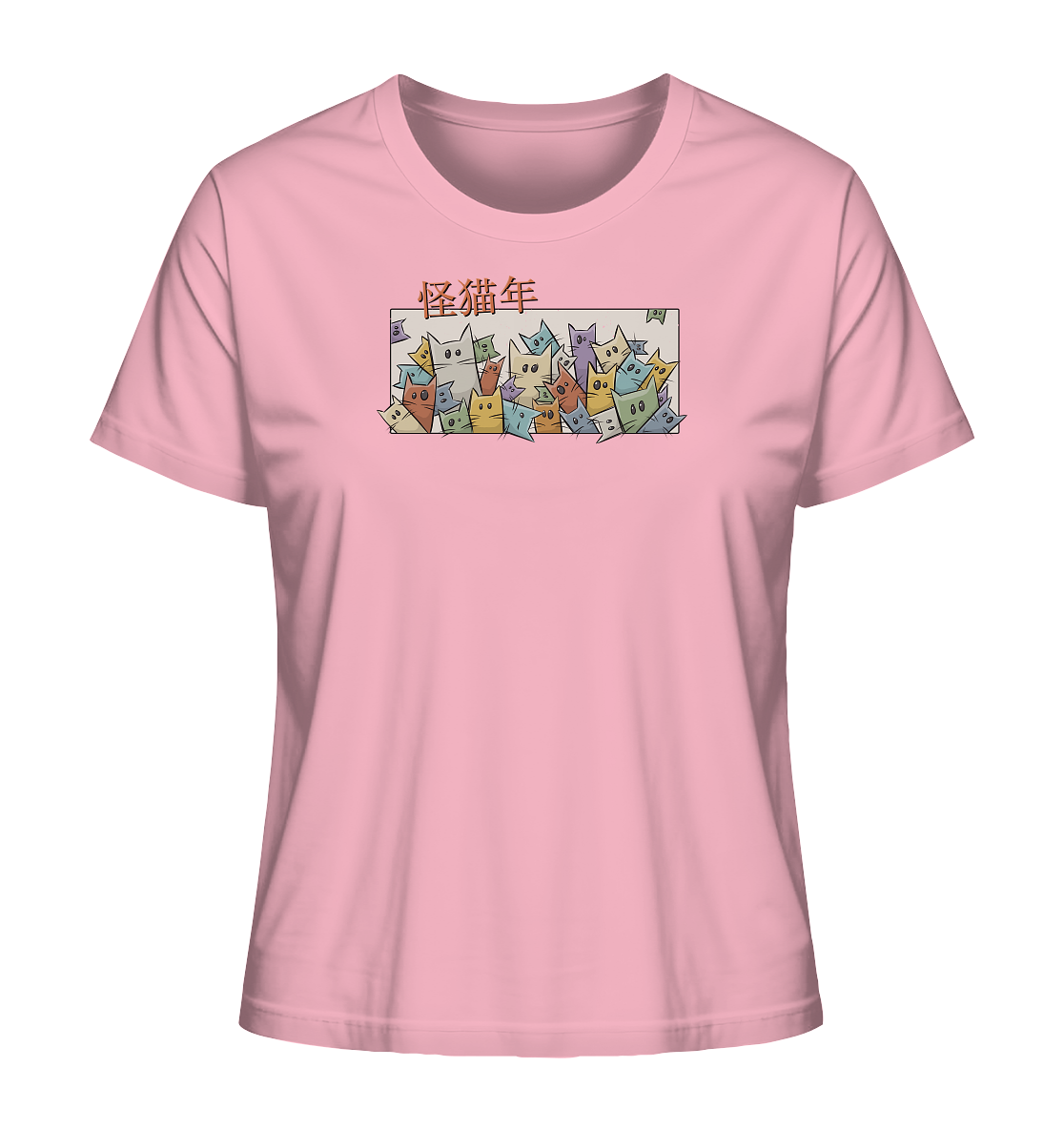 Chinesisches Jahr der Katzen - Ladies Organic Shirt