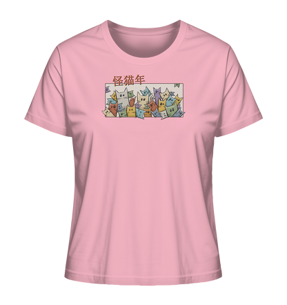 Chinesisches Jahr der Katzen - Ladies Organic Shirt