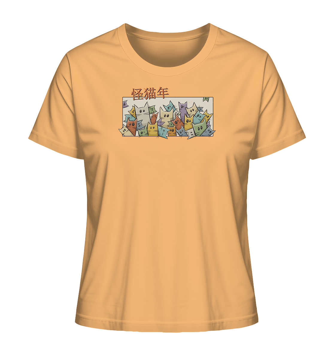 Chinesisches Jahr der Katzen - Ladies Organic Shirt