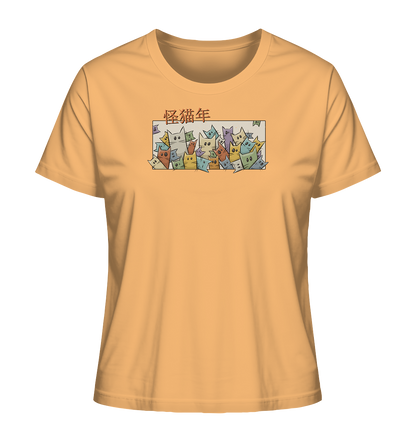 Chinesisches Jahr der Katzen - Ladies Organic Shirt