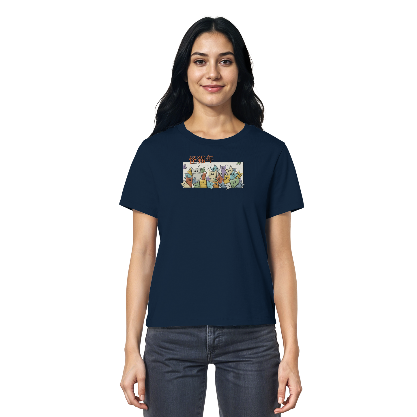 Chinesisches Jahr der Katzen - Ladies Organic Shirt
