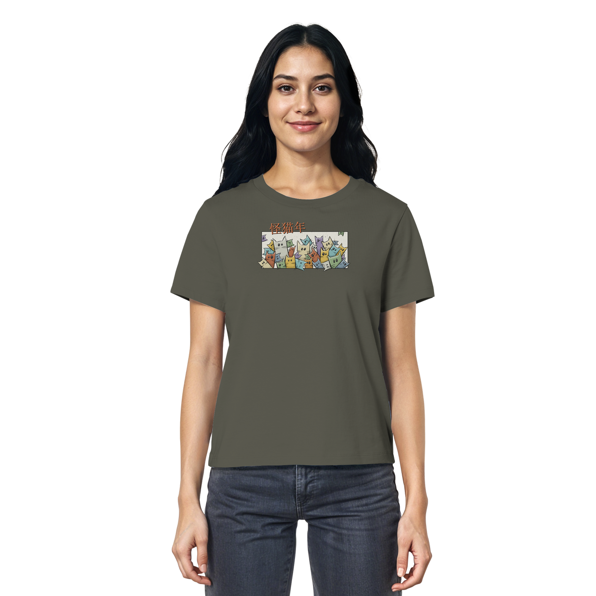 Chinesisches Jahr der Katzen - Ladies Organic Shirt